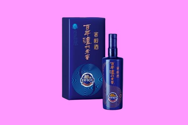 重庆市酉阳回收泸州老窖