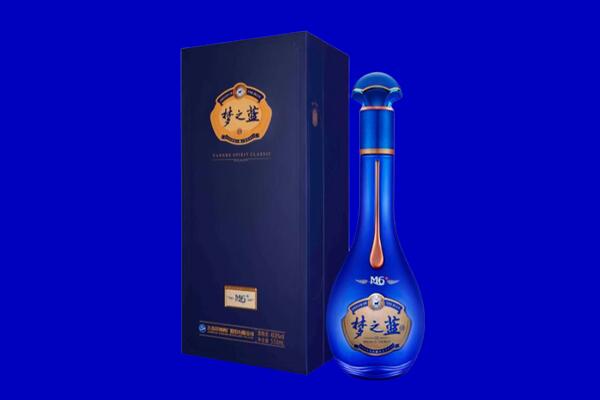 重庆市酉阳回收梦之蓝