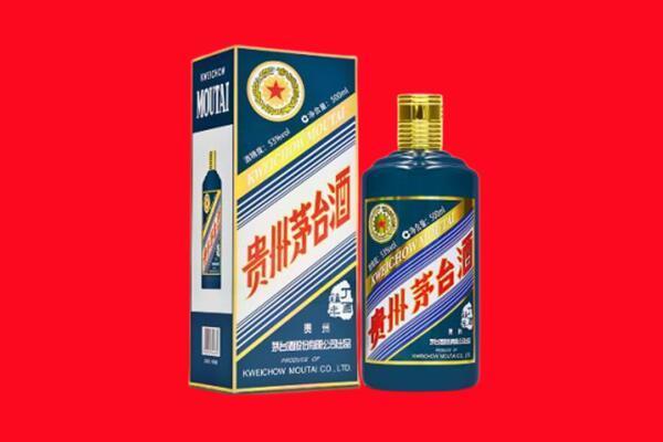 重庆市酉阳回收虎茅