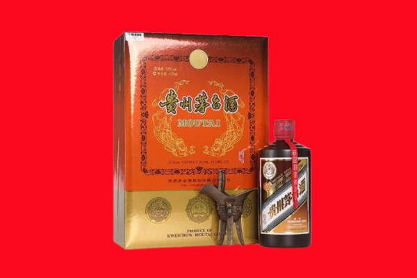 重庆市酉阳回收30年茅台