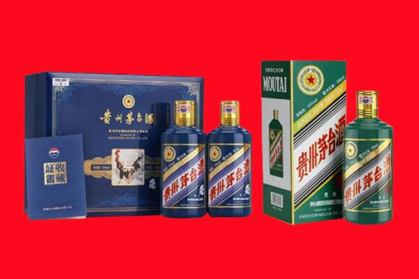 重庆市酉阳回收茅台酒